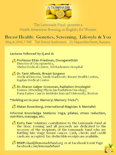 2015 womens health awareness event flyer