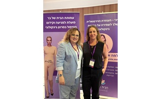 לימונדה ישראל בכנס 2025 של הבית של בר
